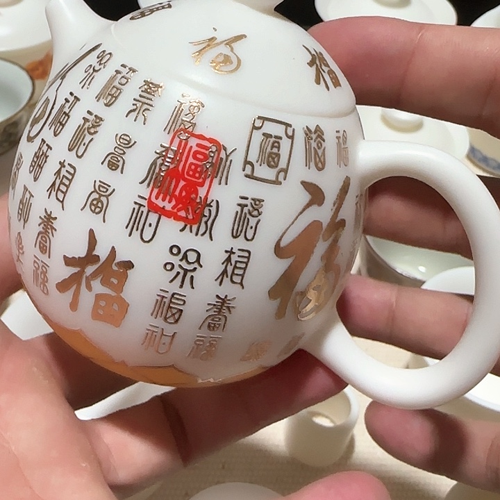 清仓大甩卖冲冲冲