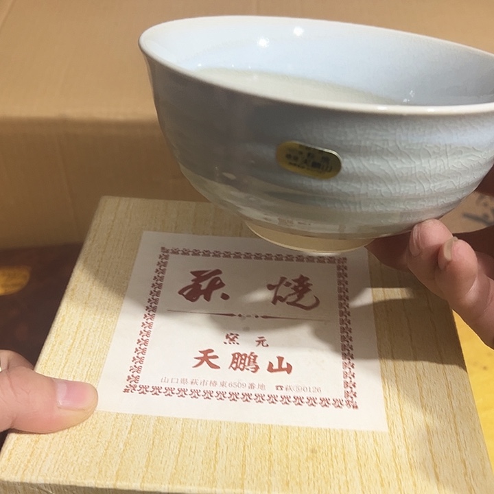 陶瓷制品加工工艺技术