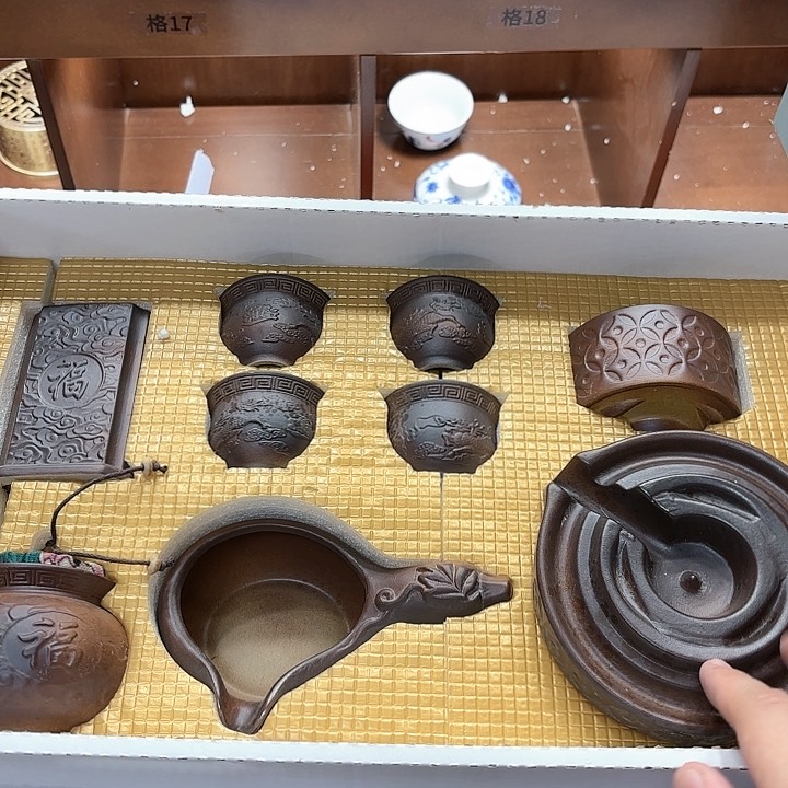 孤品茶具套装等，。          