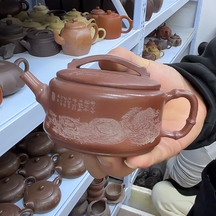 茶壶紫砂宜兴紫砂工艺紫砂壶