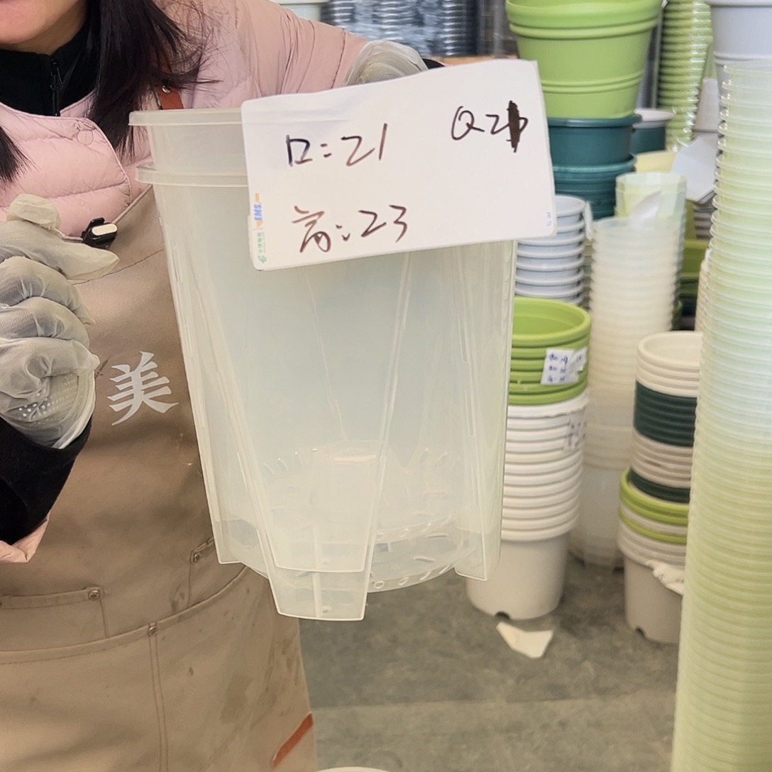 瑕疵Q21#透明6个无托
