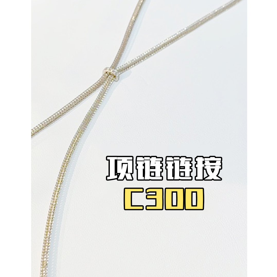 铜合金项链 【双字母吊坠毛衣链C300】精致简约气质百搭轻奢项链