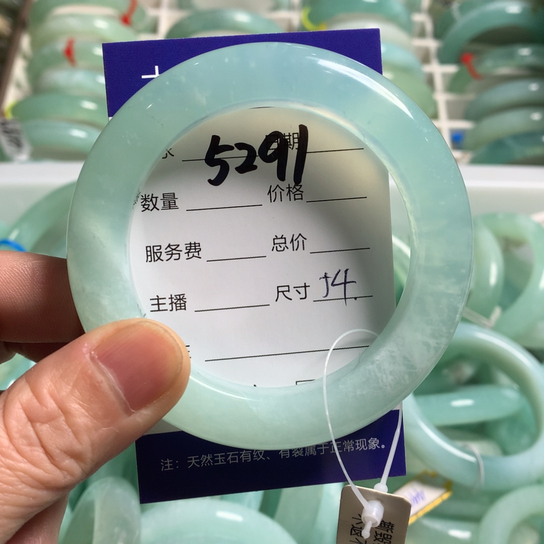 蛇纹石玉手镯未镶嵌5291