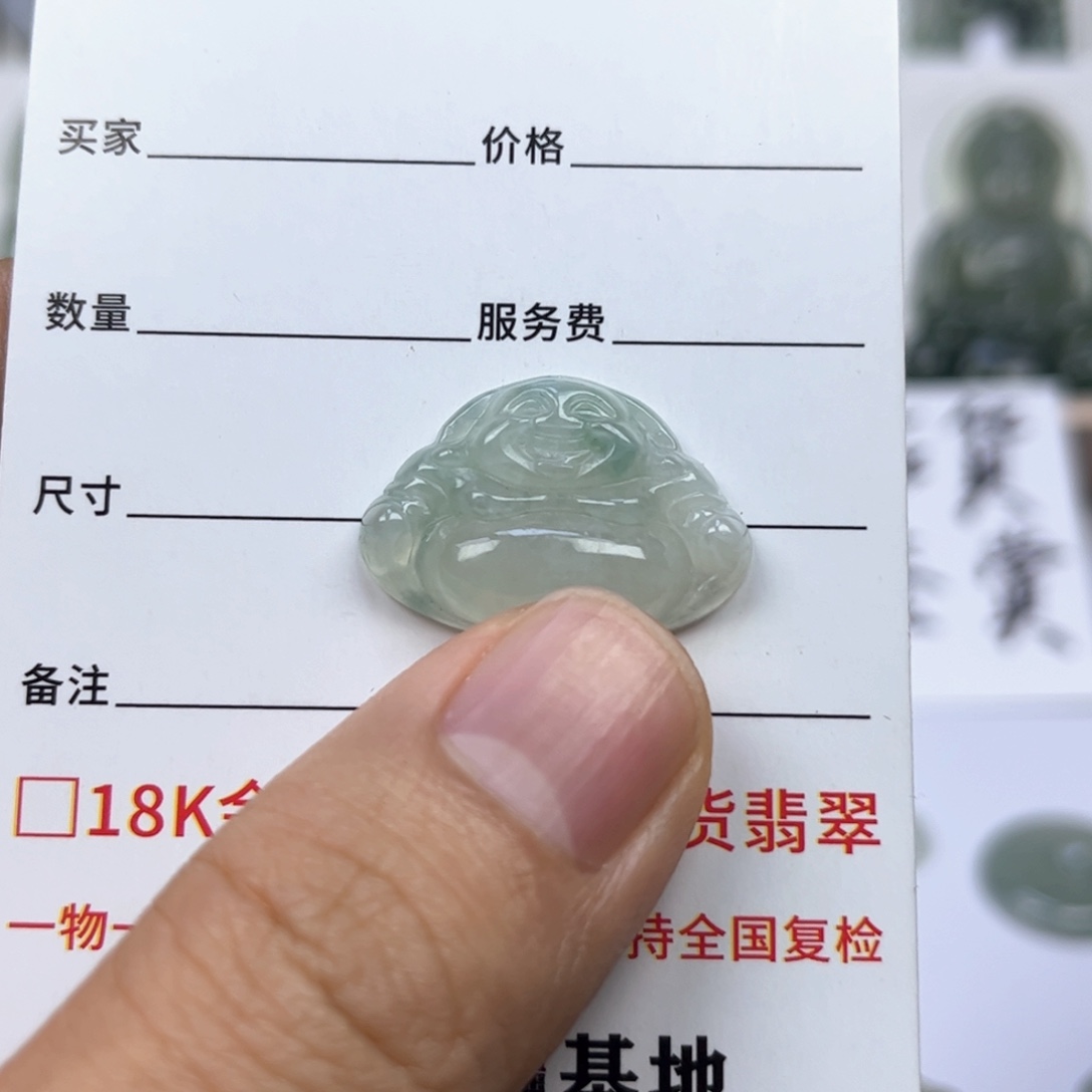 翡翠颈饰未镶嵌缅甸翡翠