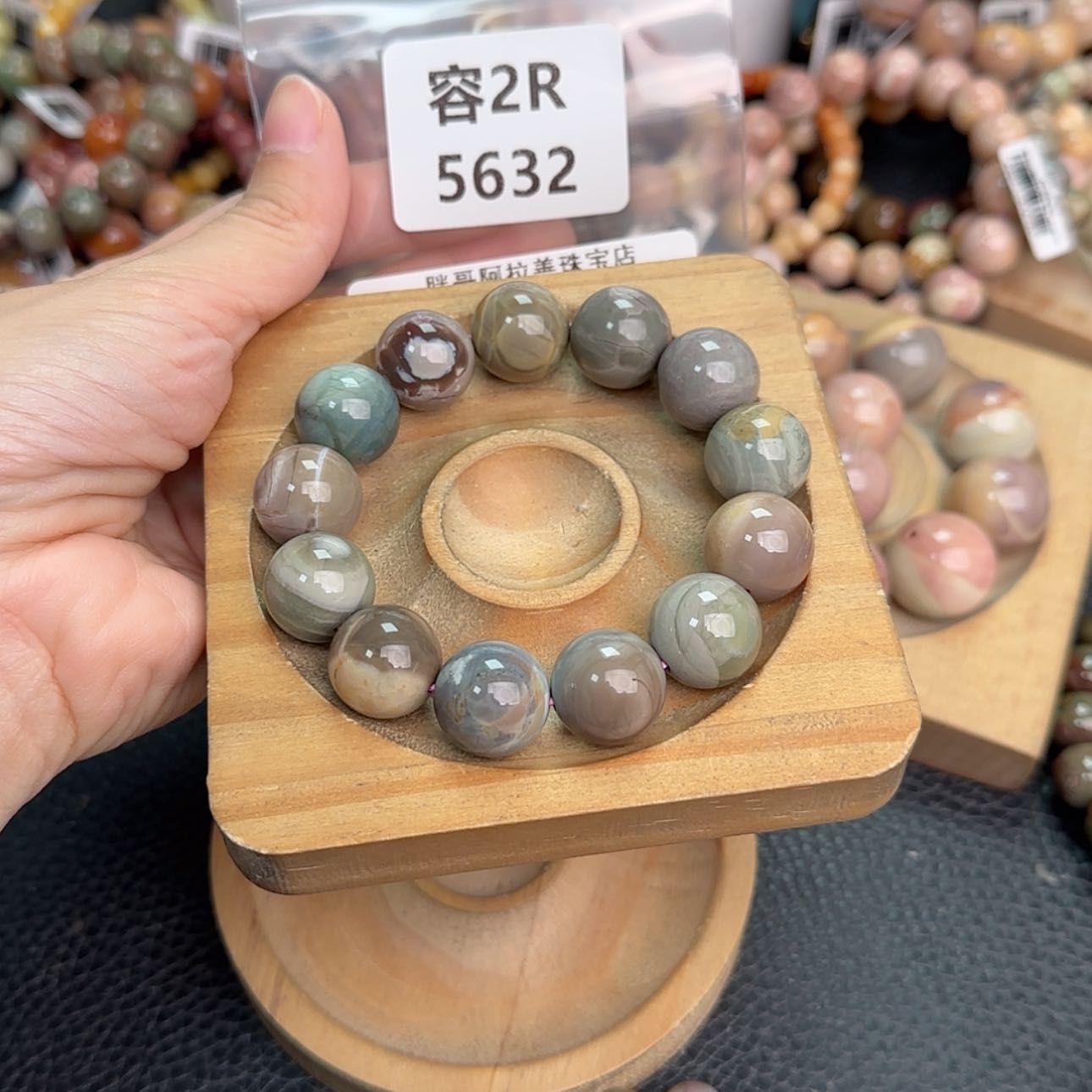 【闪购商品】未镶嵌手链石英质玉?****or5632
