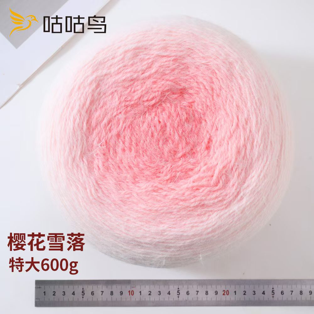 长绒大渐变玫瑰花束毯子手工编织diy大玫瑰编织教程超大渐变线团