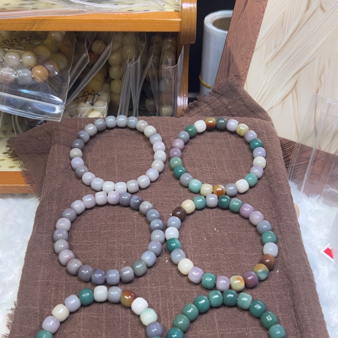 菩提籽类卡10炫彩小精灵大瑕福利