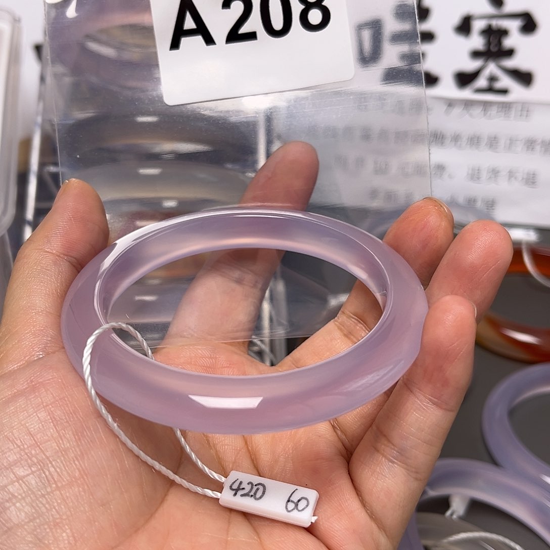 手镯玛瑙/玉髓未镶嵌青*60-208