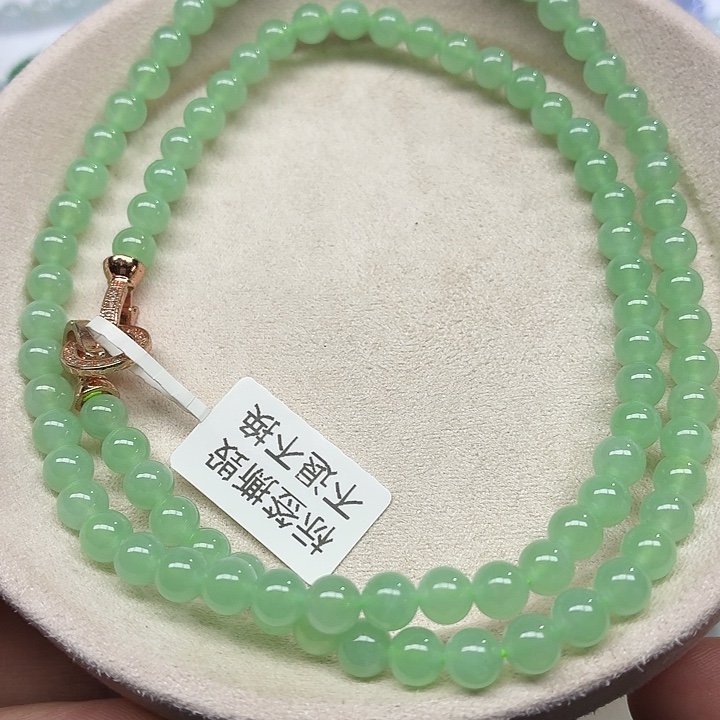 翡翠未镶嵌手链天然缅甸翡翠A货卡6 93颗