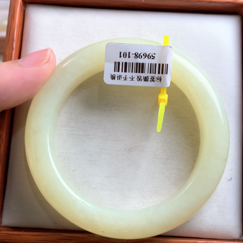 【闪购商品】和田玉手镯未镶嵌