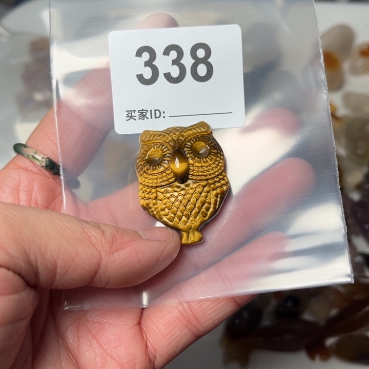 玛瑙/玉髓珠宝奇石未镶嵌