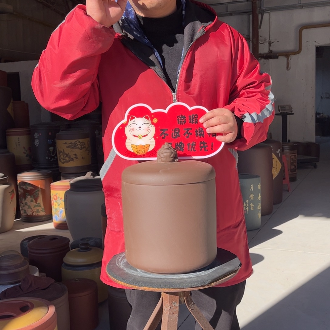 茶叶罐紫砂茶叶罐