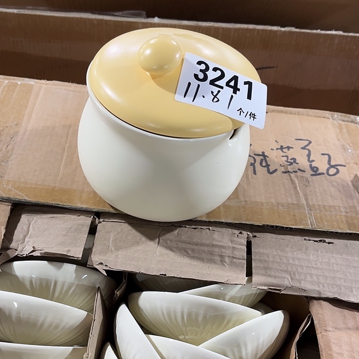 瓷微瑕外贸餐具3241