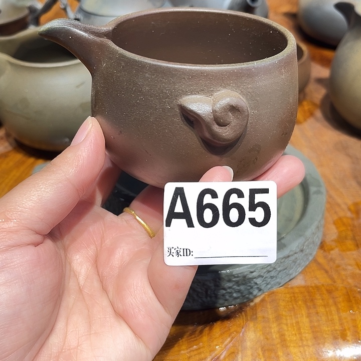 启***航钦州柴烧坭兴陶665