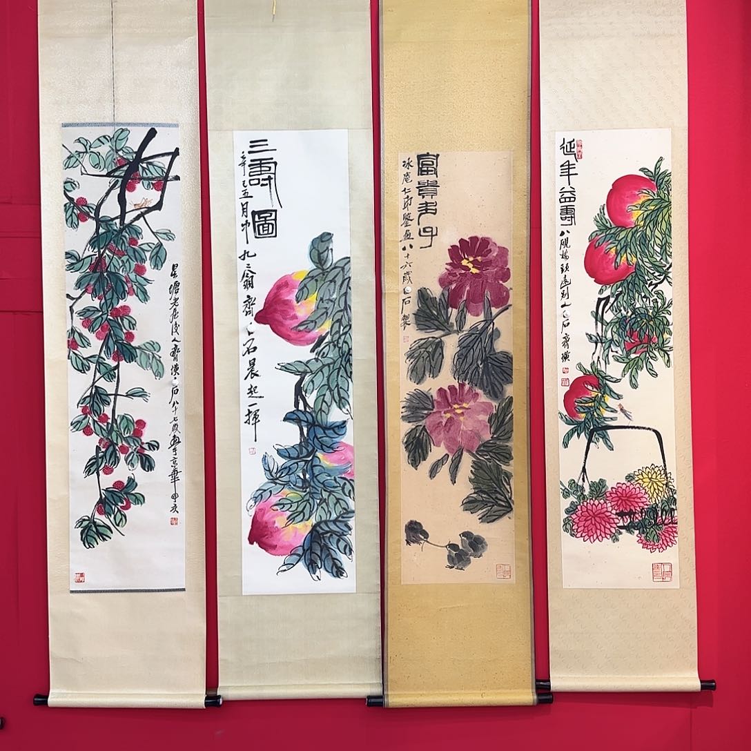 闪购商品艺术作品