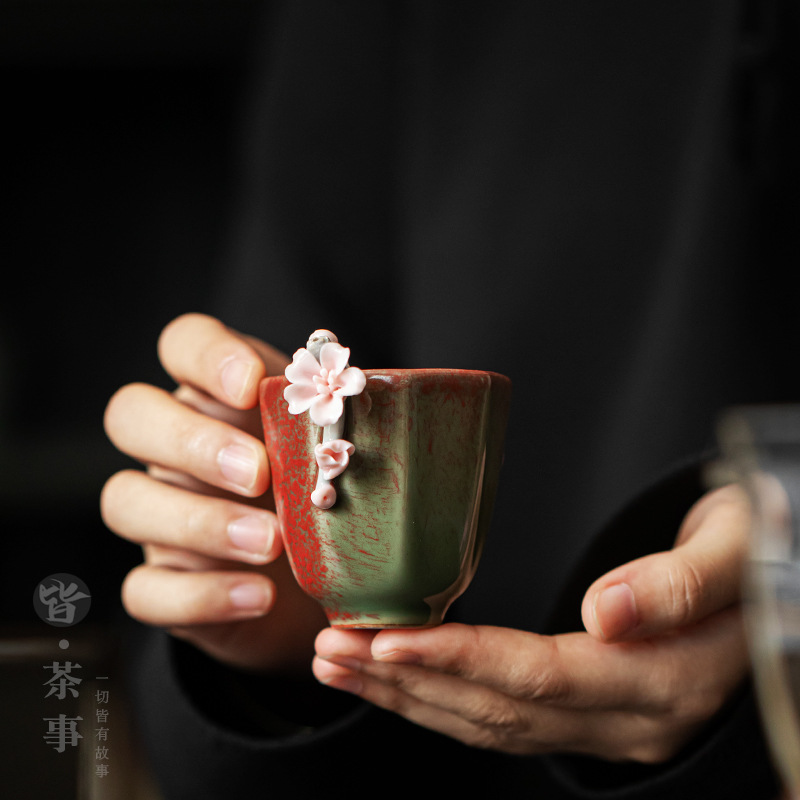 【青园】手工陶瓷主人杯复古家用捏花茶杯个人杯品茗杯功夫茶具喝茶