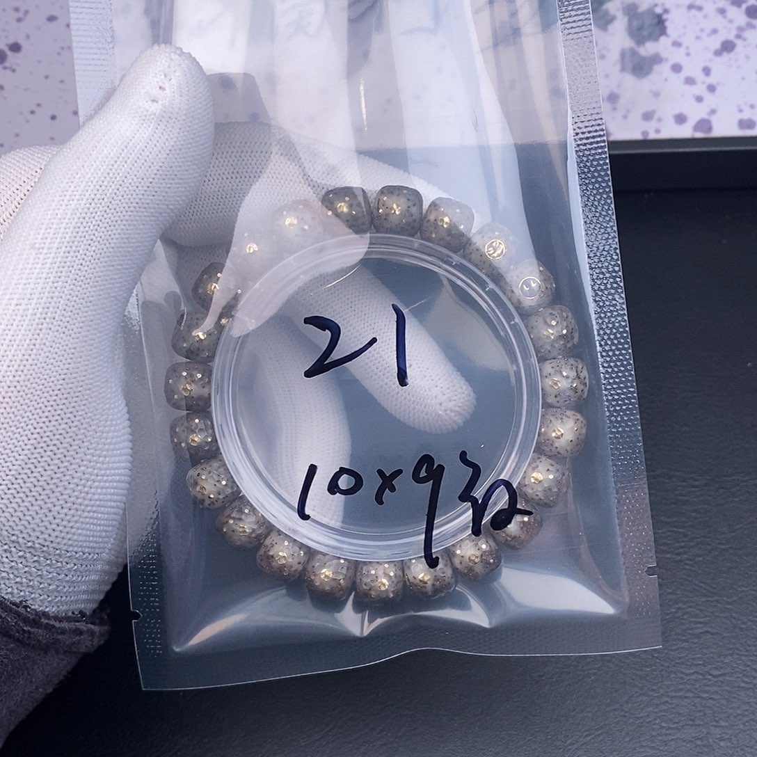 星月菩提吊坠星月