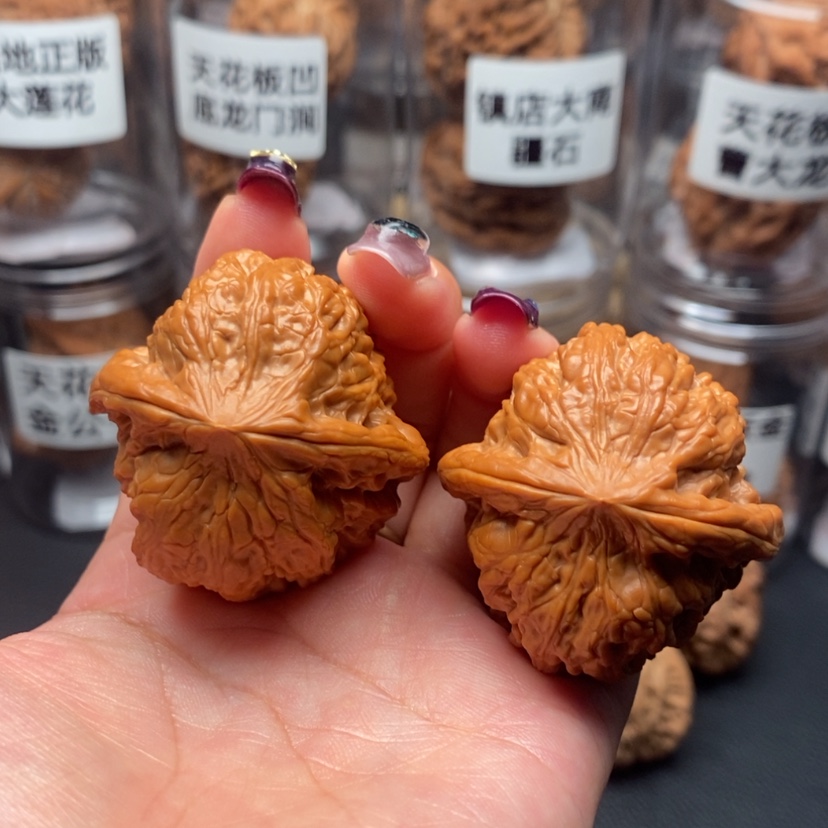 【闪购商品】吊坠文玩核桃平谷凹底40