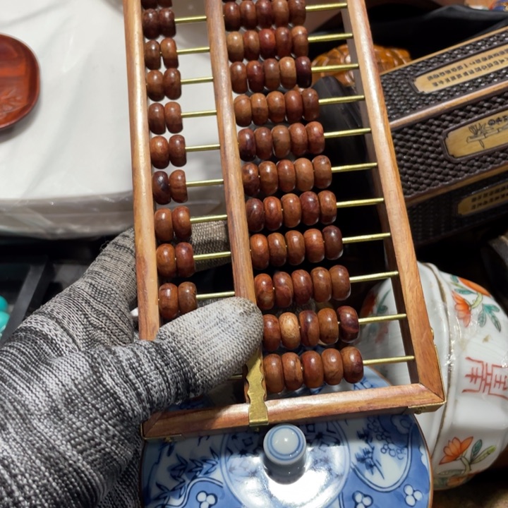 紫砂陶瓷艺术陶瓷艺术