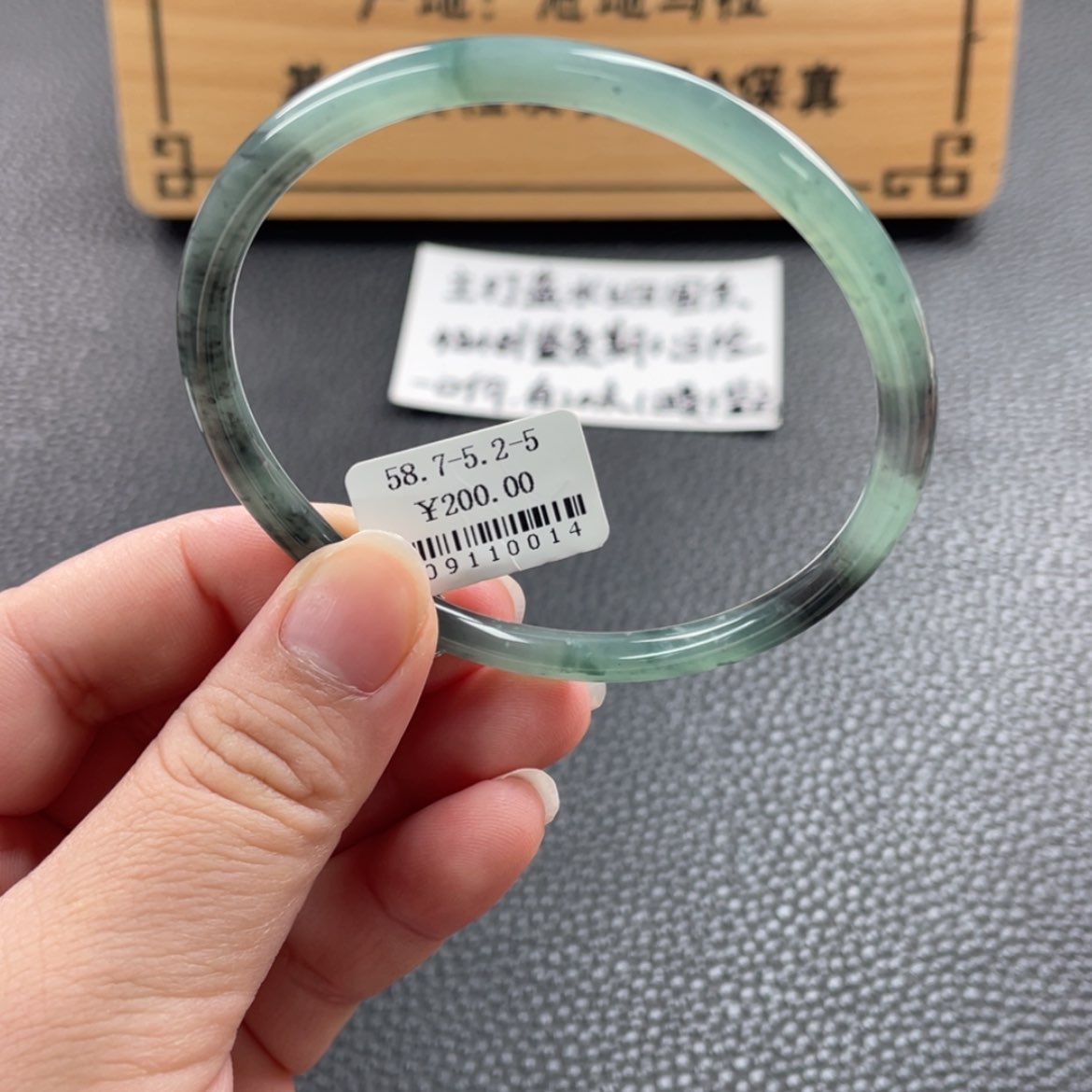 【闪购商品】未镶嵌手镯翡翠一*?手镯