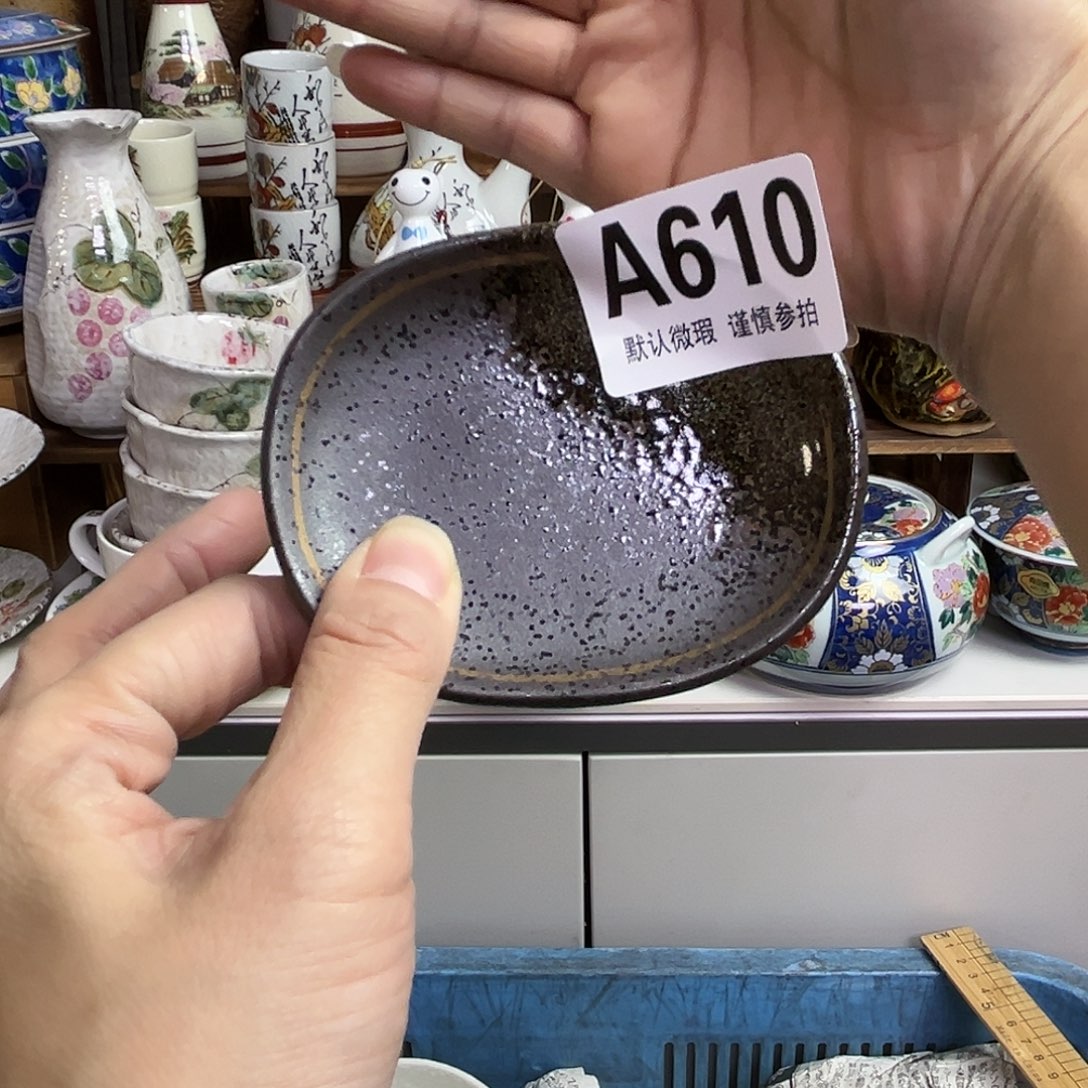 瓷片阳**琪tixfkfxkfxcgkgck