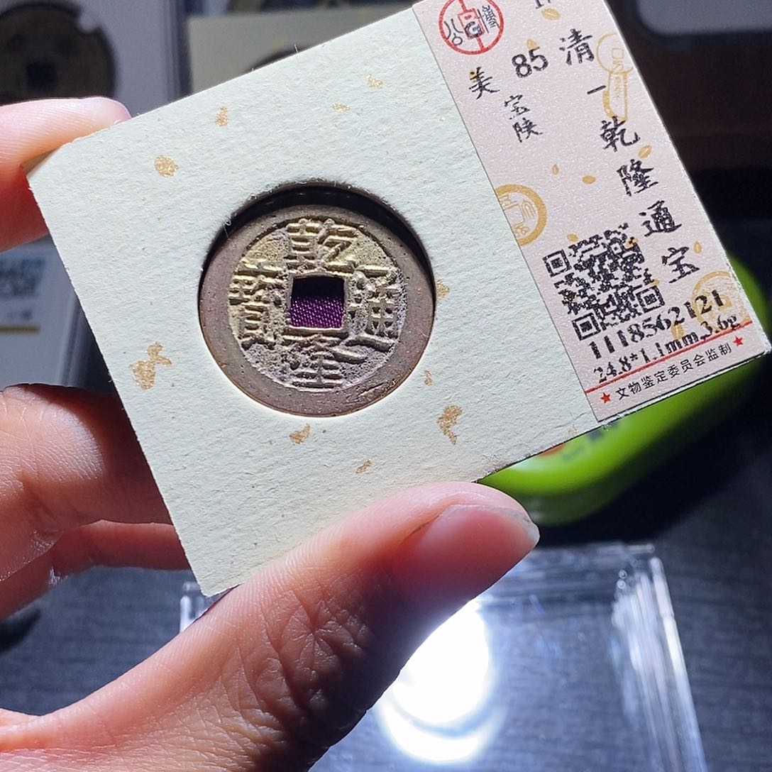 铜99还爱爱爱里啊哈哈哈