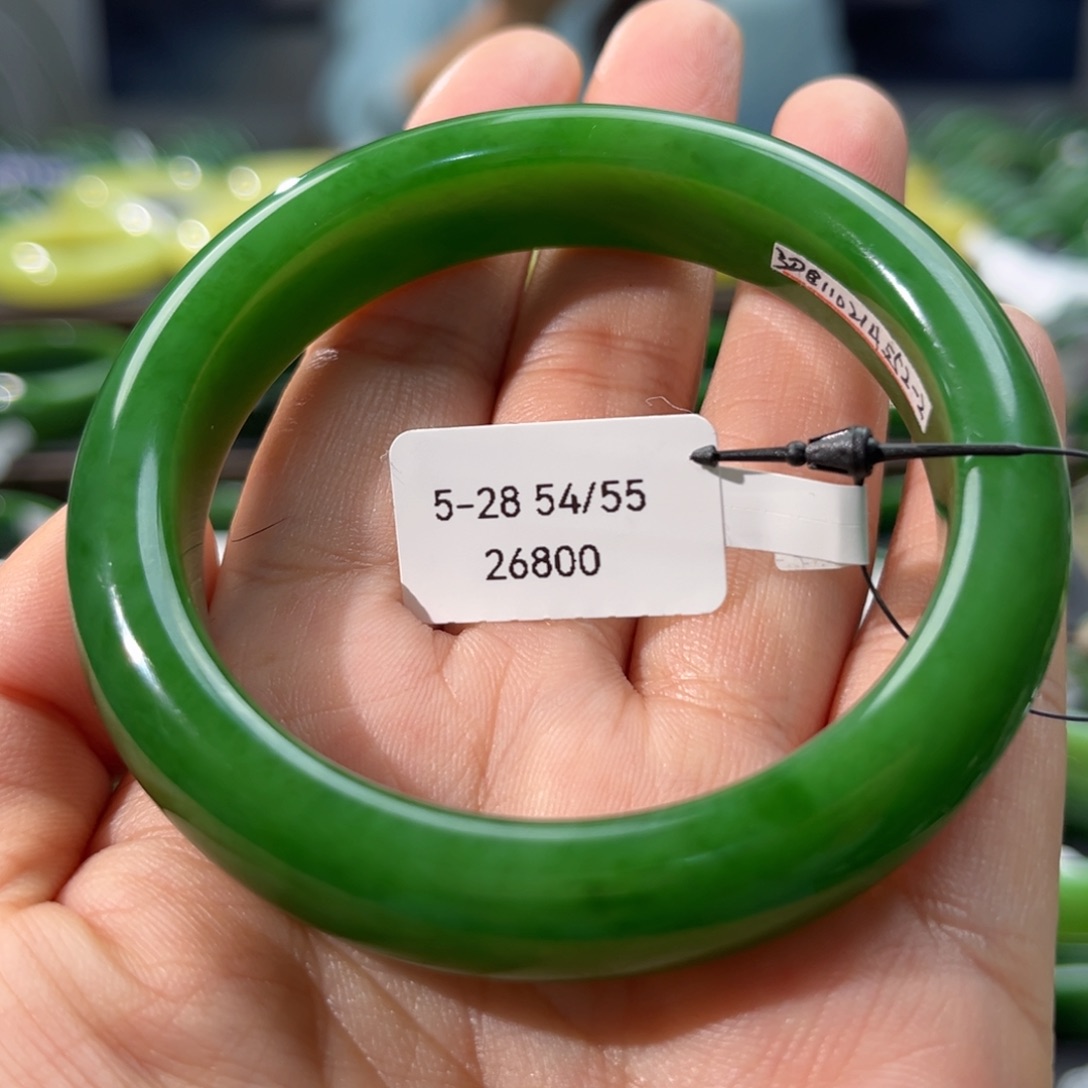 和田玉（碧玉）手镯未镶嵌