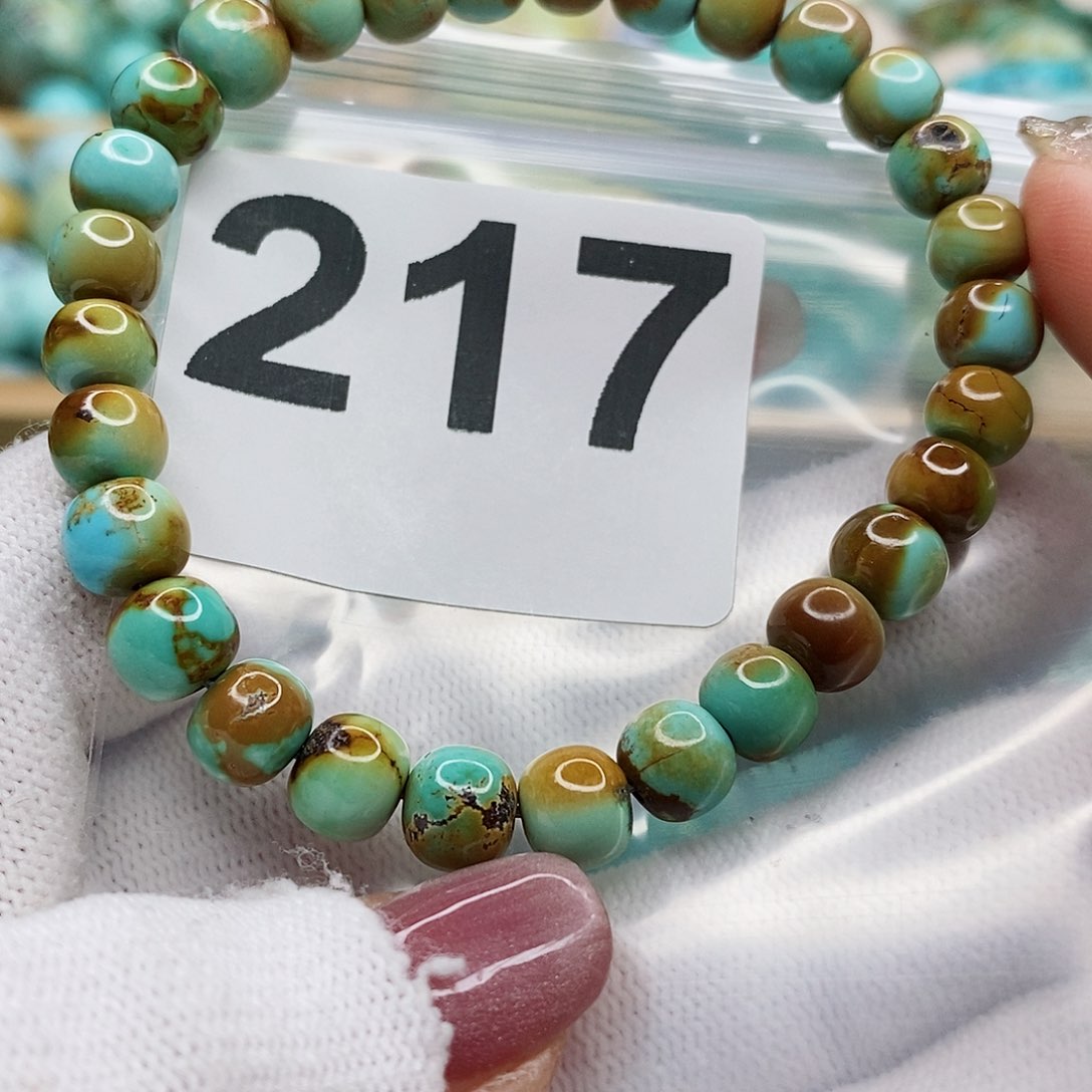 绿松石颈饰未镶嵌