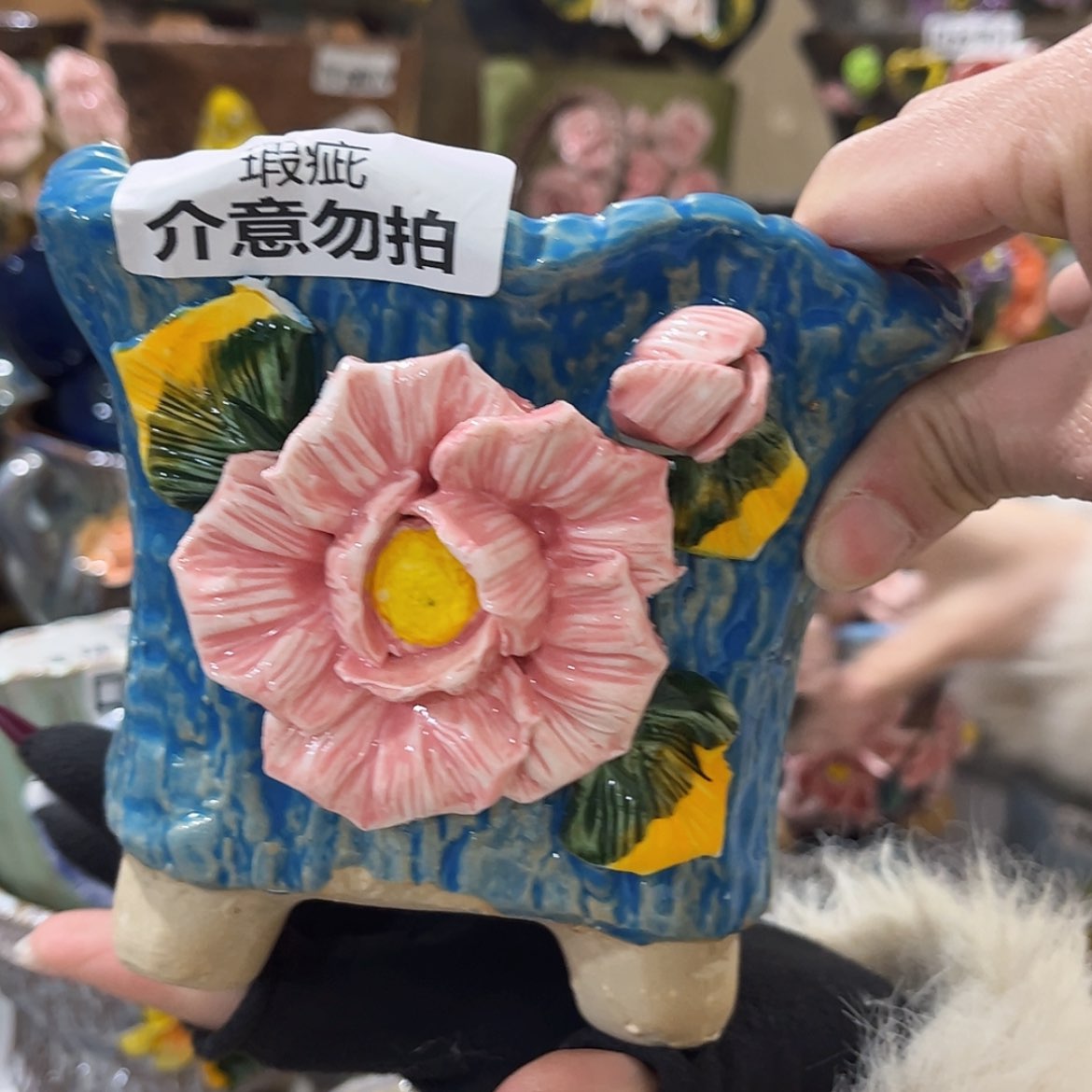 【闪购商品】红陶福利