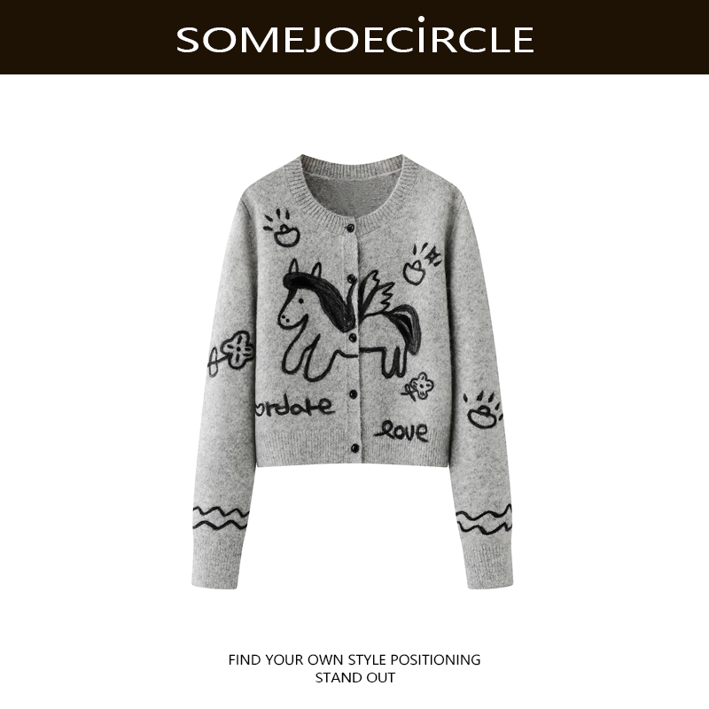 【DZ】SOMEJOECIRCLE【毛针织衫】2026早春时尚圆领花朵开衫上衣K8385