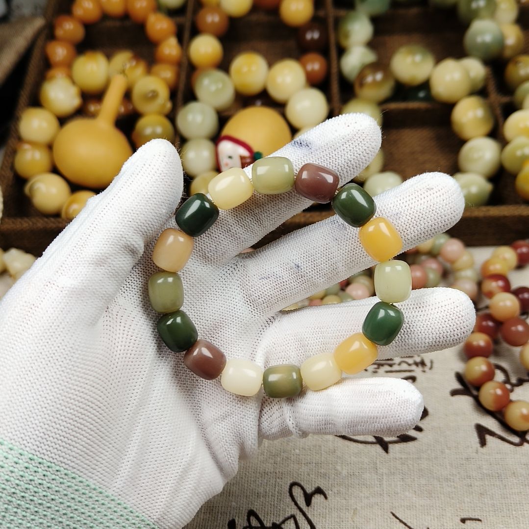 菩提根/象牙果吊坠A83