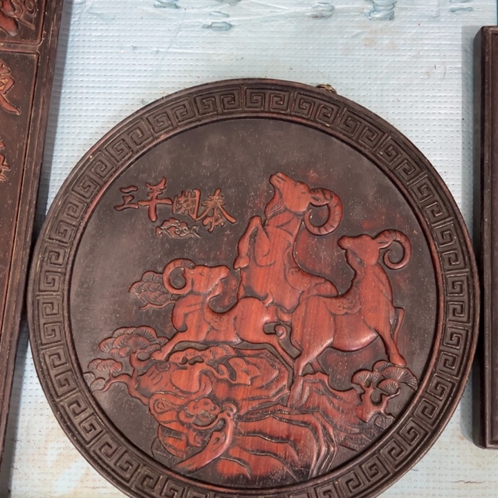 非洲紫檀（红花梨）