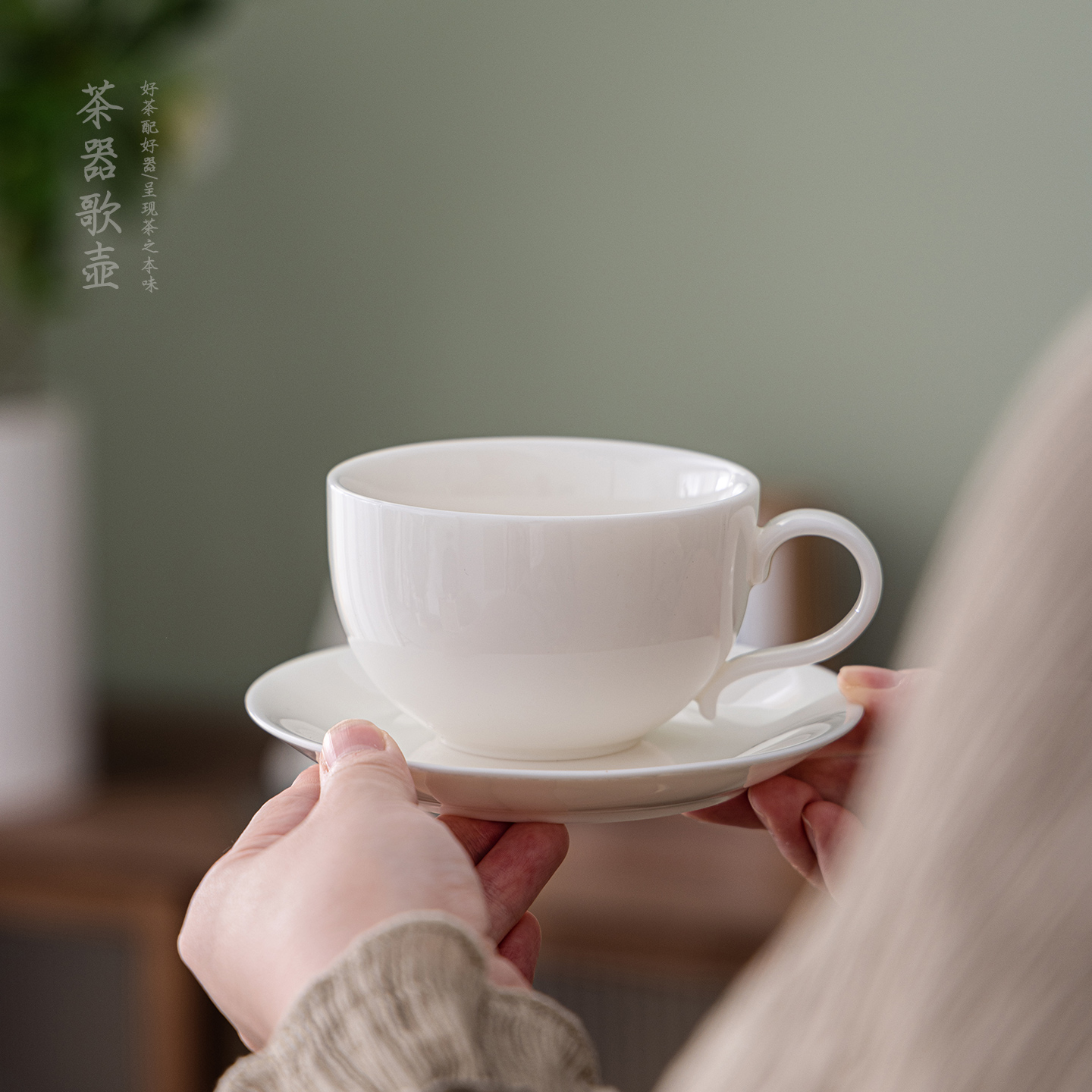 纯白陶瓷美式咖啡杯碟高档精致简约白瓷拿铁花茶杯下午茶拉花杯