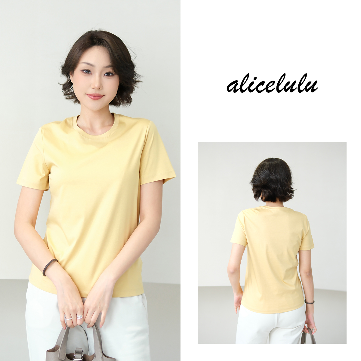[alicelulu] 纯色百搭休闲t恤圆领休闲通勤舒适S2142582K