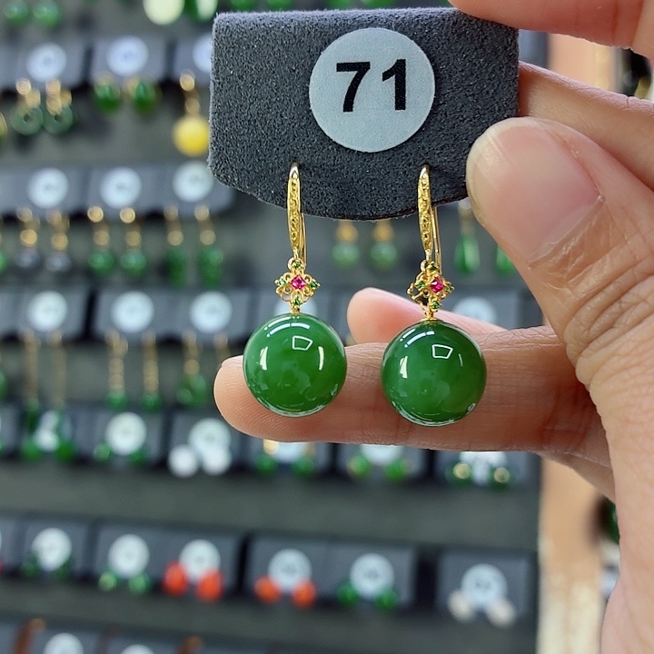 和田玉18K金镶嵌耳饰