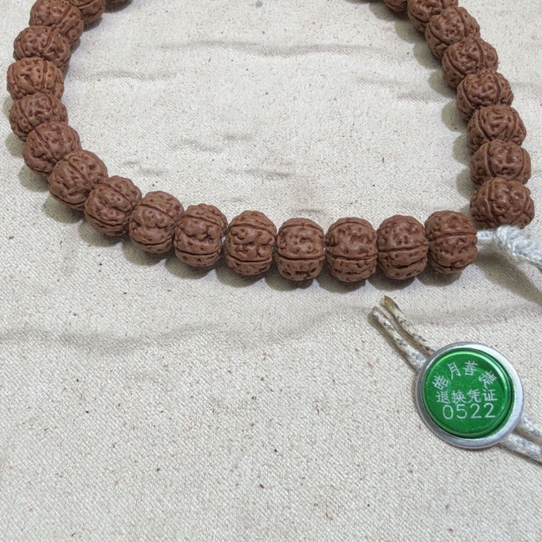 玲***金刚菩提吊坠10➕老树王单圈