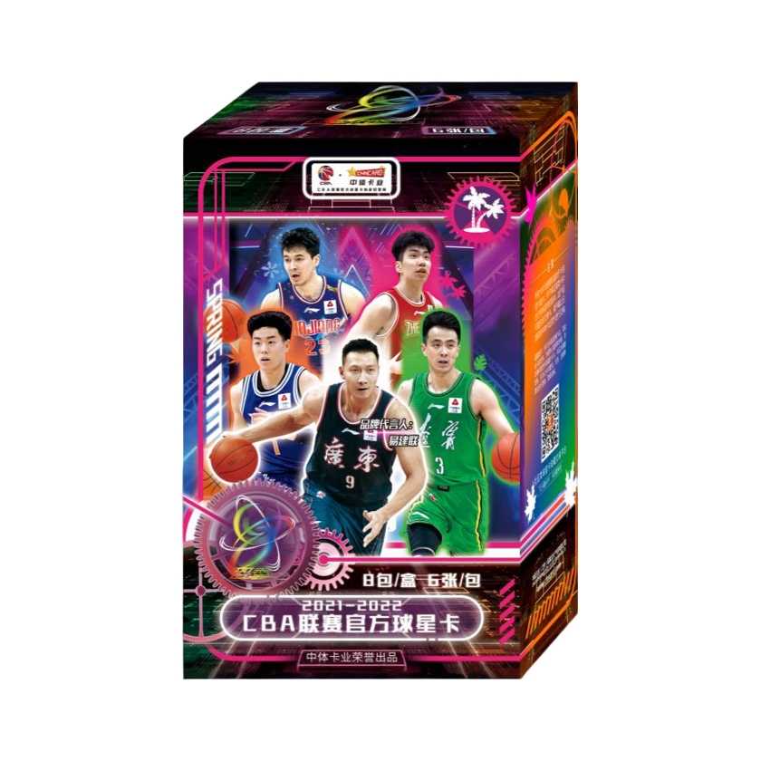 颜值爆表-21-22CBA联赛四季胶片球星卡