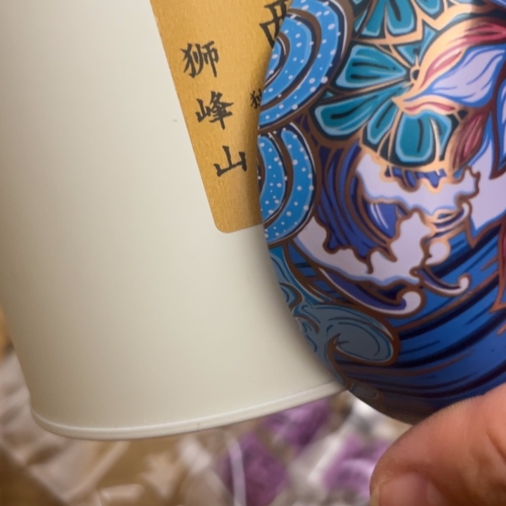 塑料哈哈啊哈66666