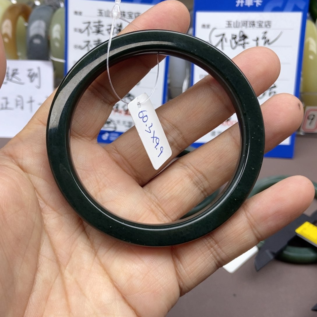 和田玉手镯未镶嵌杰*