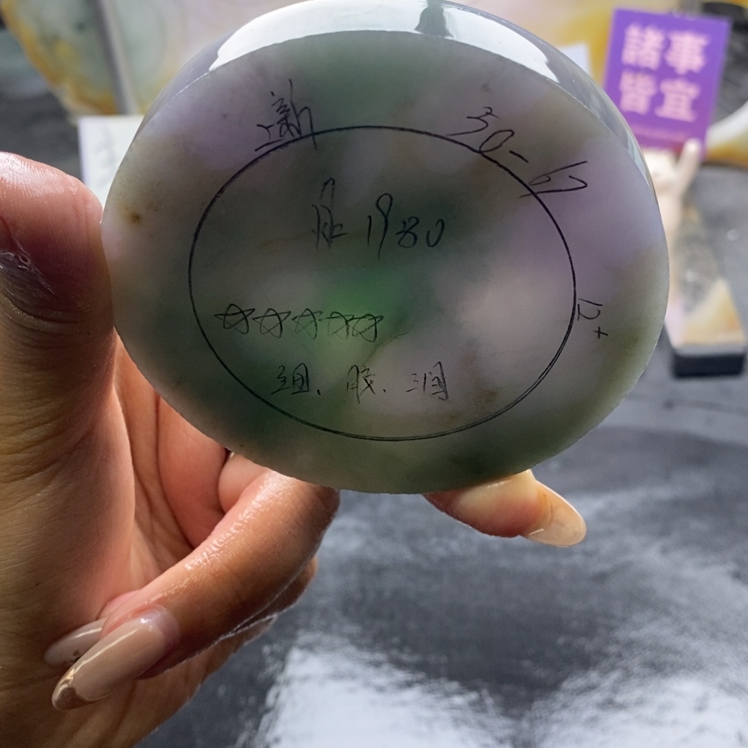 定制翡翠未镶嵌翡翠手镯