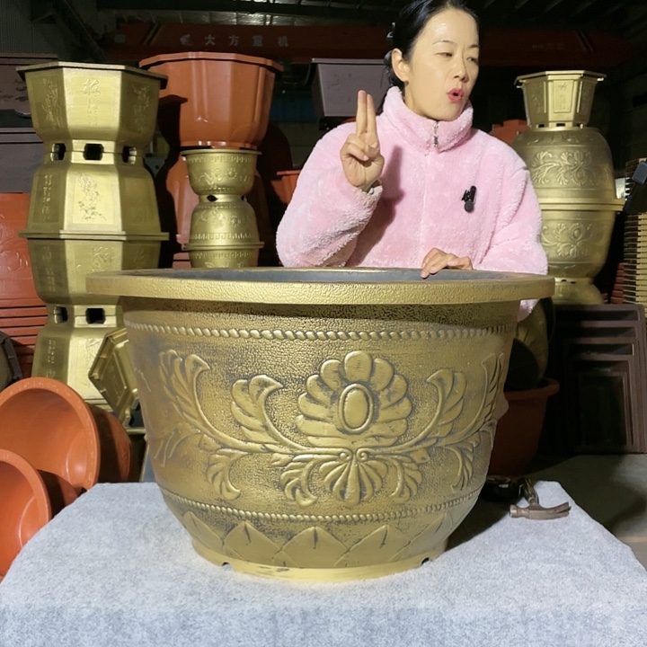 圆盆古铜七零两个