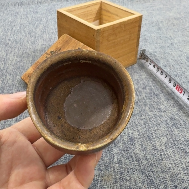 非常美丽漂亮的物品
