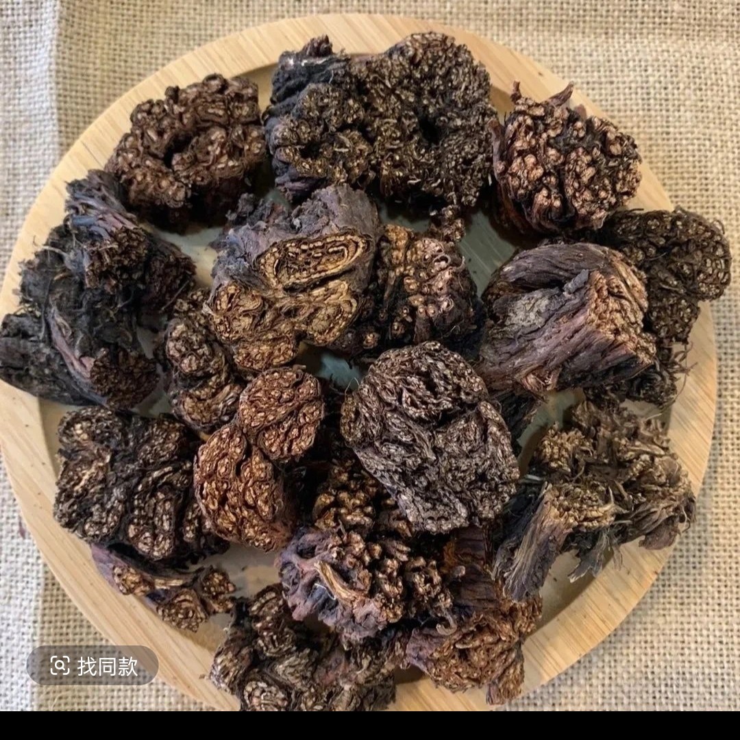 野外采挖非种植紫丹参段250-500克包邮