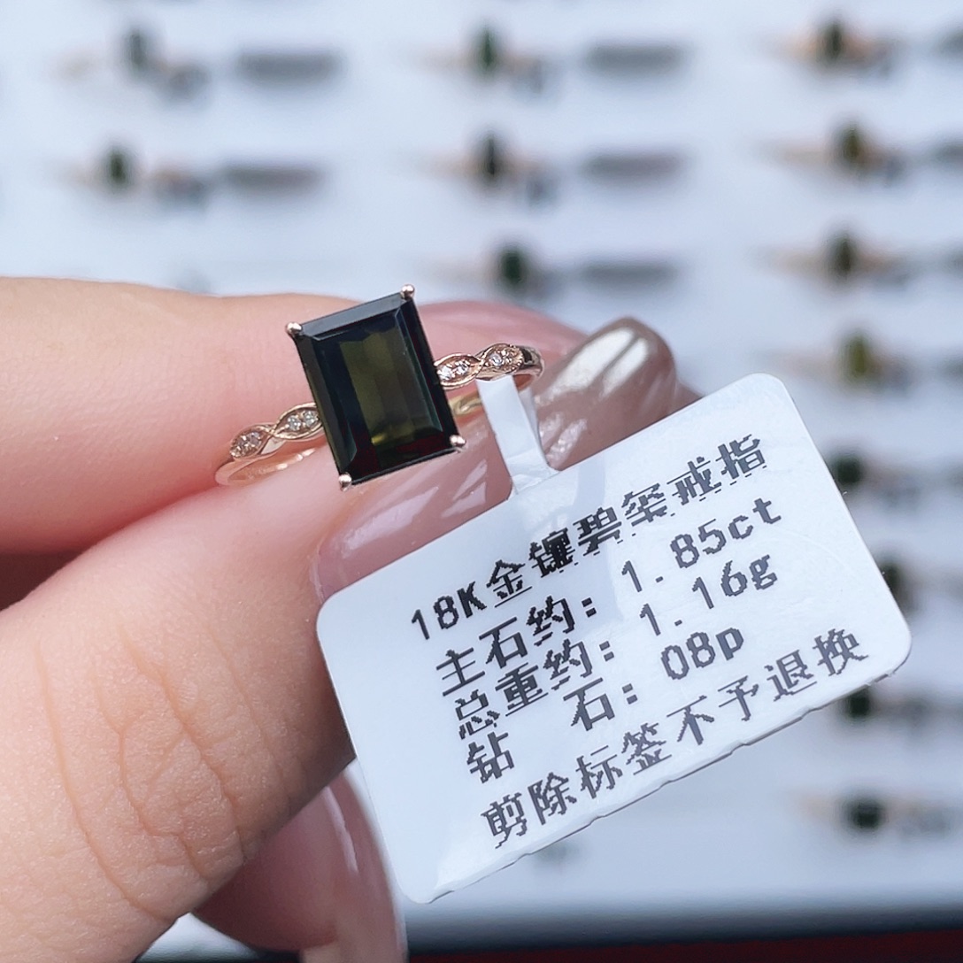 碧玺戒指18K金镶嵌