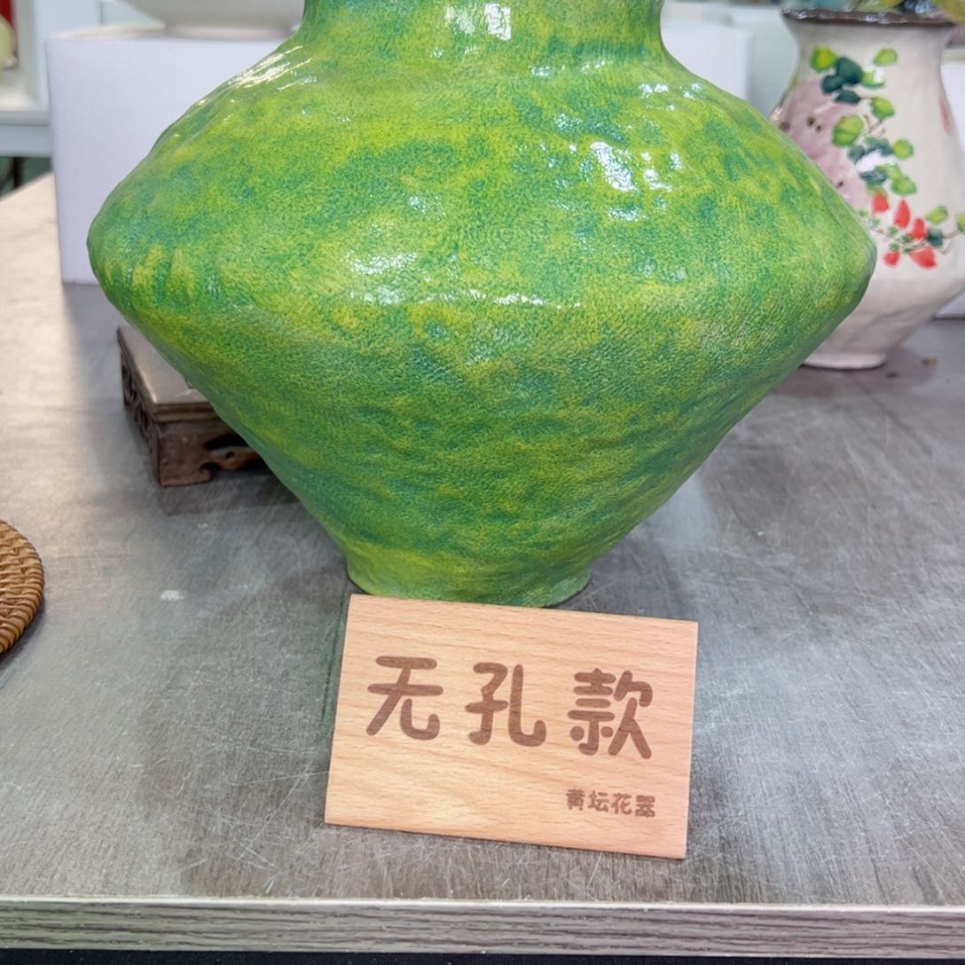 红陶口12高23无孔