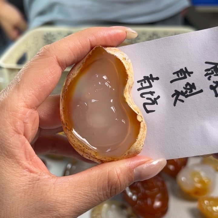 玛瑙/玉髓吊坠(不含链)未镶嵌