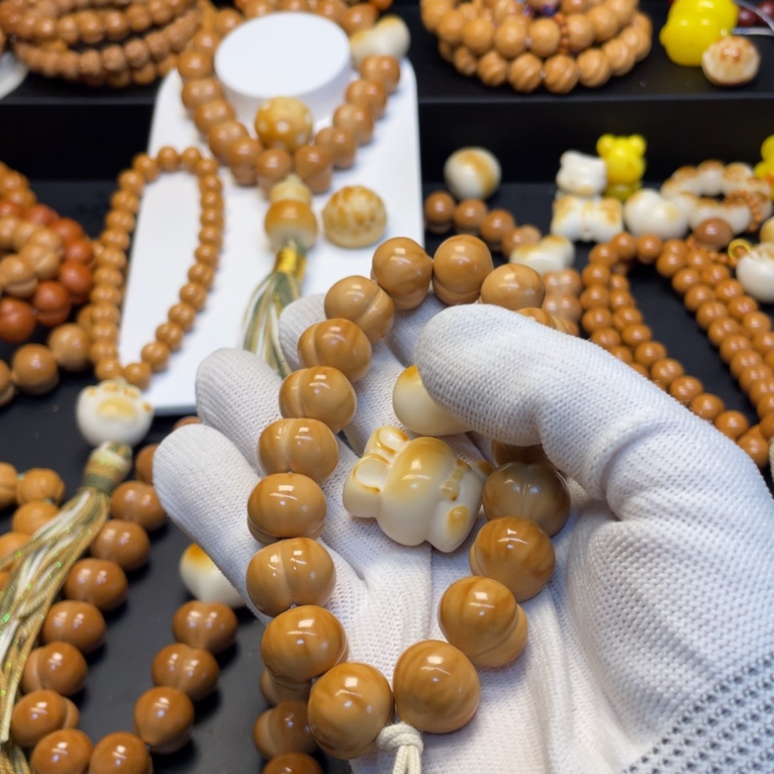 妍****猴头核桃吊坠反油屁桃