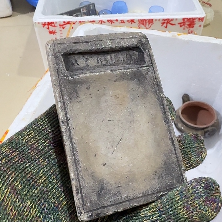 仰***_扇子故哥哥哈哈哈哈哈哈哈哈哈哈