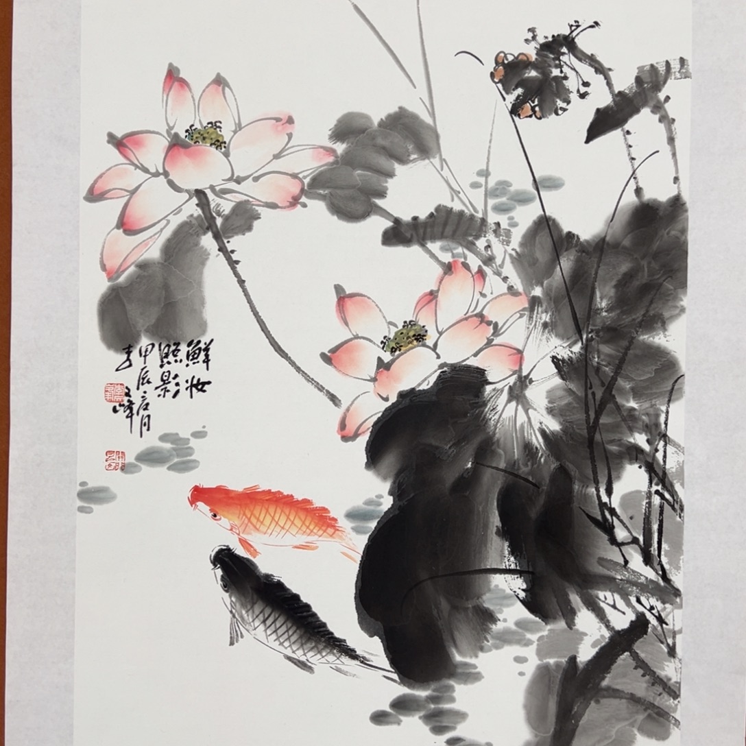 国画李文峰的作品