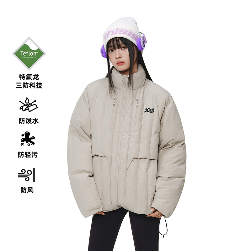 404MOB户外冬季解构设计加厚棉服2025新款保暖立领棉衣外套面包服